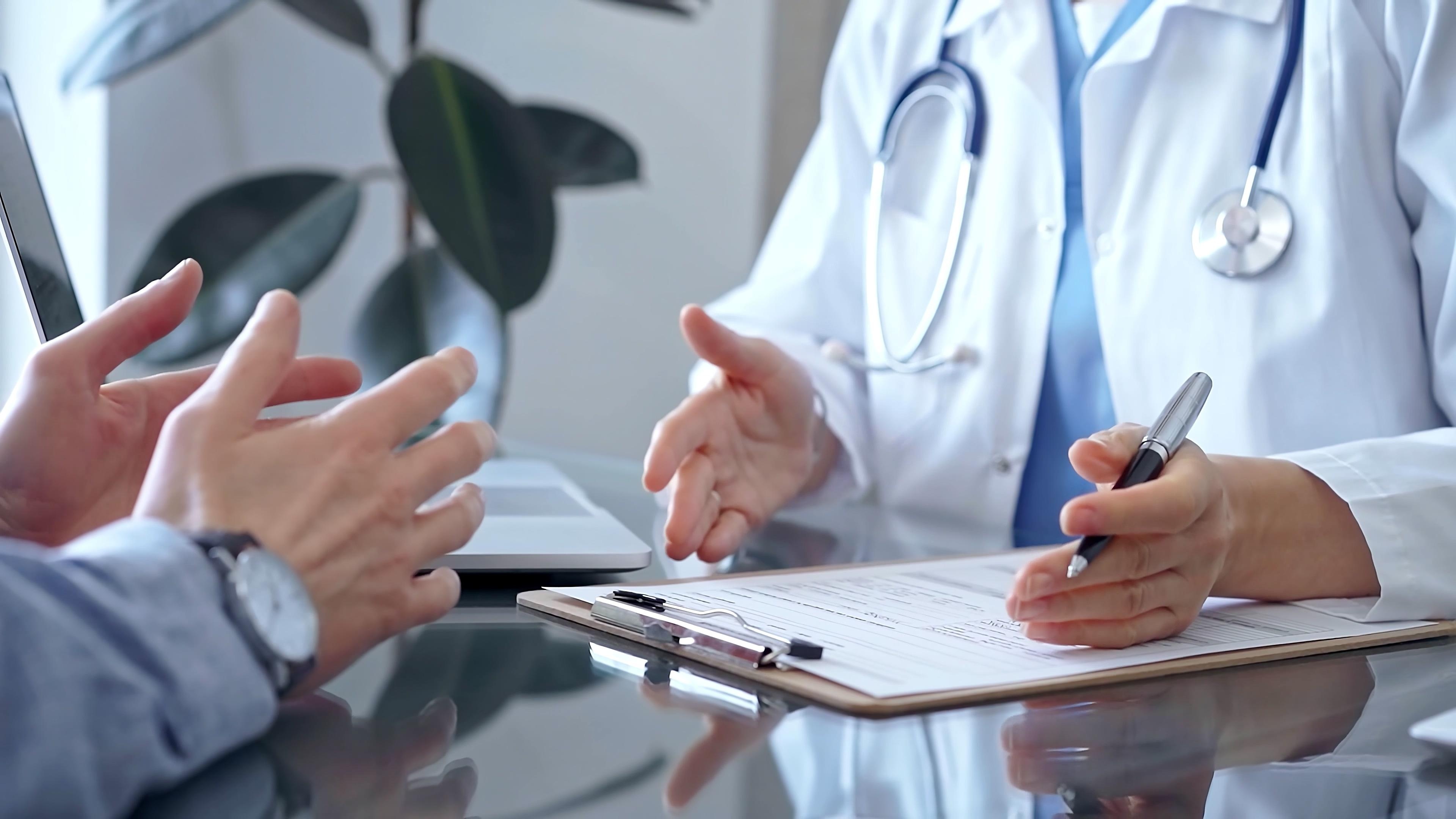 Co nowego w eGabinet?